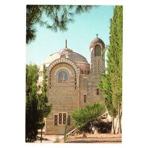 Vintage Postcard St Peter In Gallicantu Church Holy Land Palphot Unused Religion